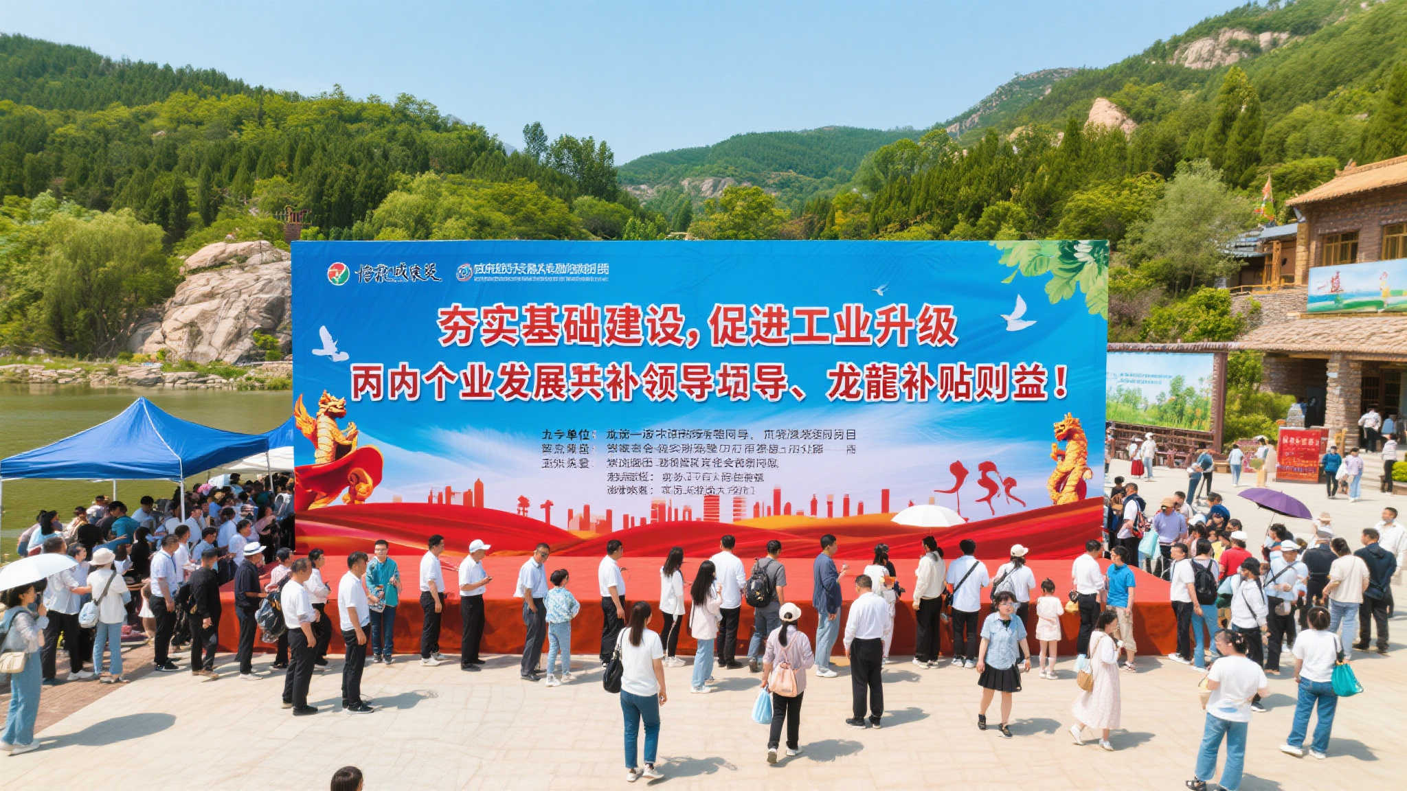 幸运飞艇开奖注册送彩金