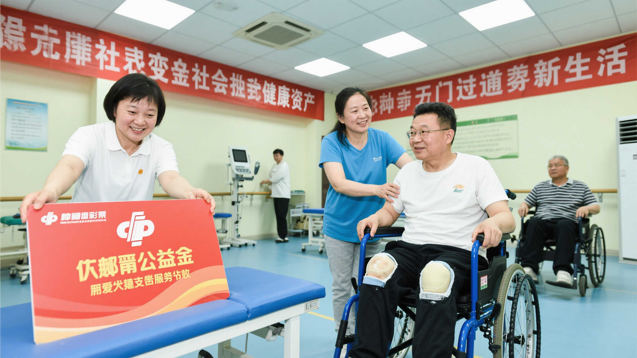 幸运飞艇开奖注册送彩金