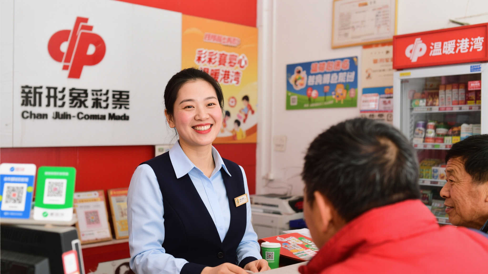 幸运飞艇开奖注册送彩金