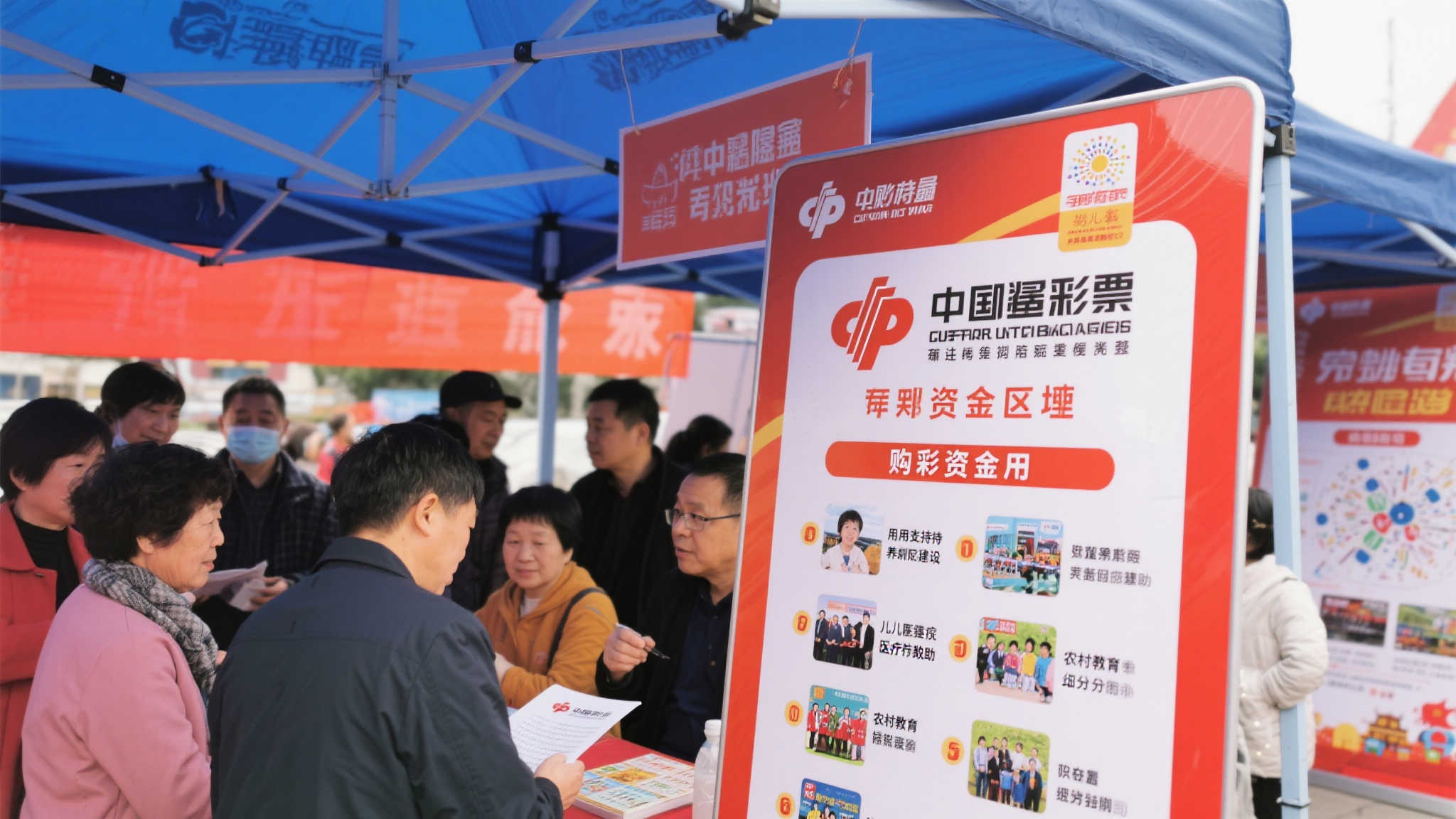 公益力量绽放，长沙福彩携手慈善嘉年华