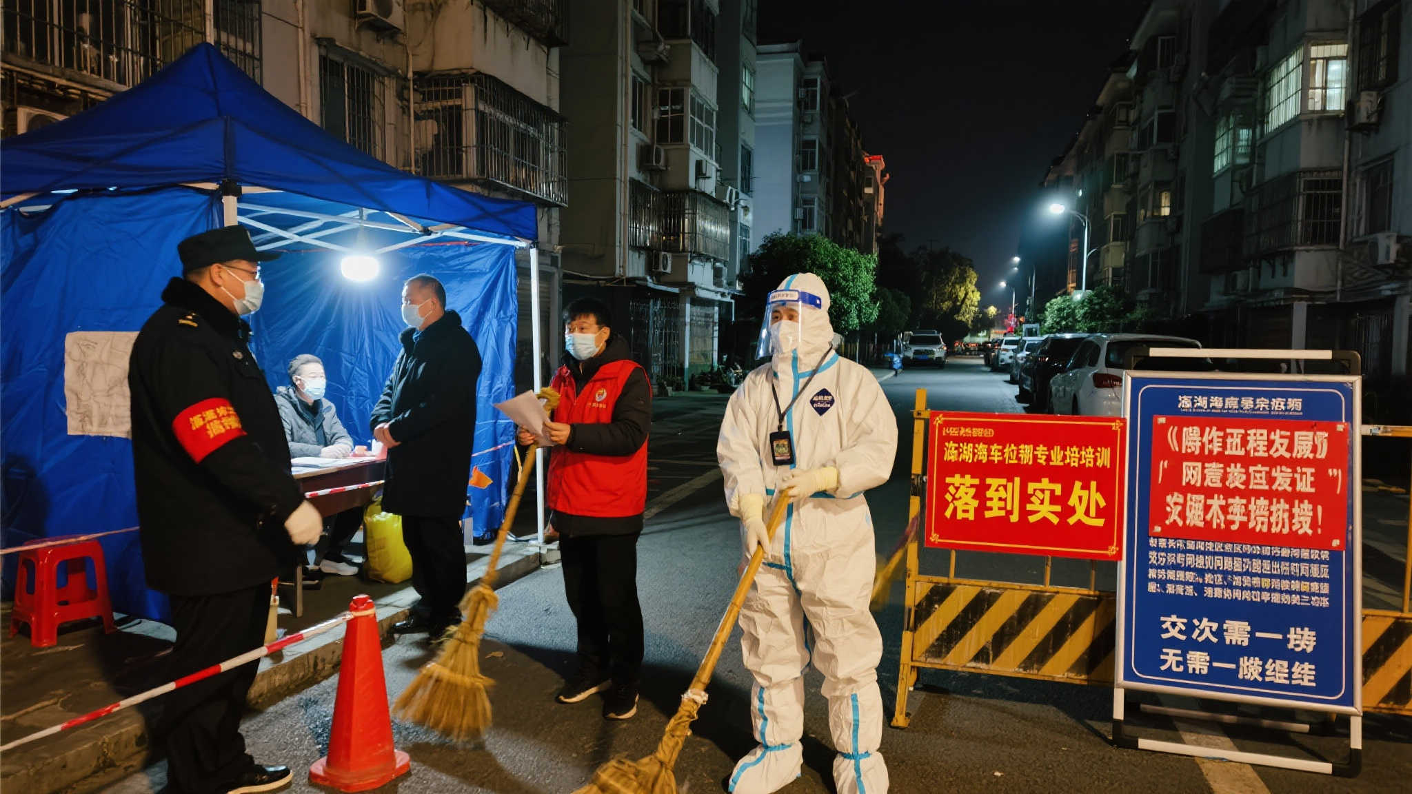 江苏连云港、常州福彩齐心抗疫 共筑防控屏障