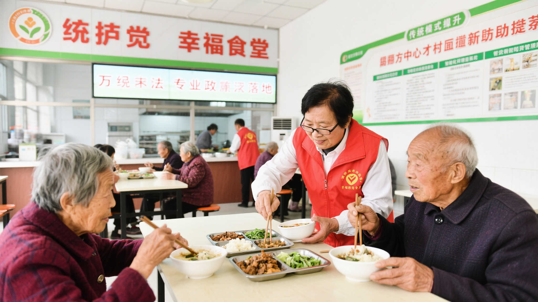 江西拨付100万元公益金支持建设20个爱心食堂