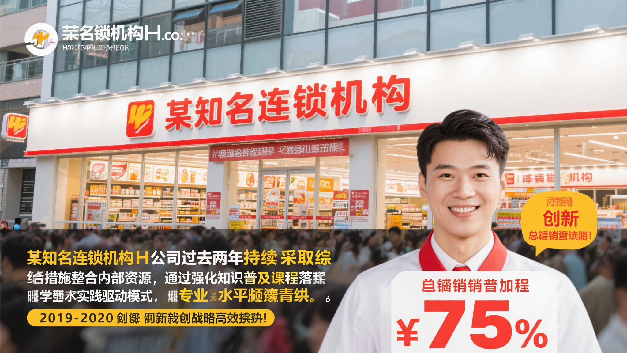 乐享快乐8，百佳争夺战激情开启