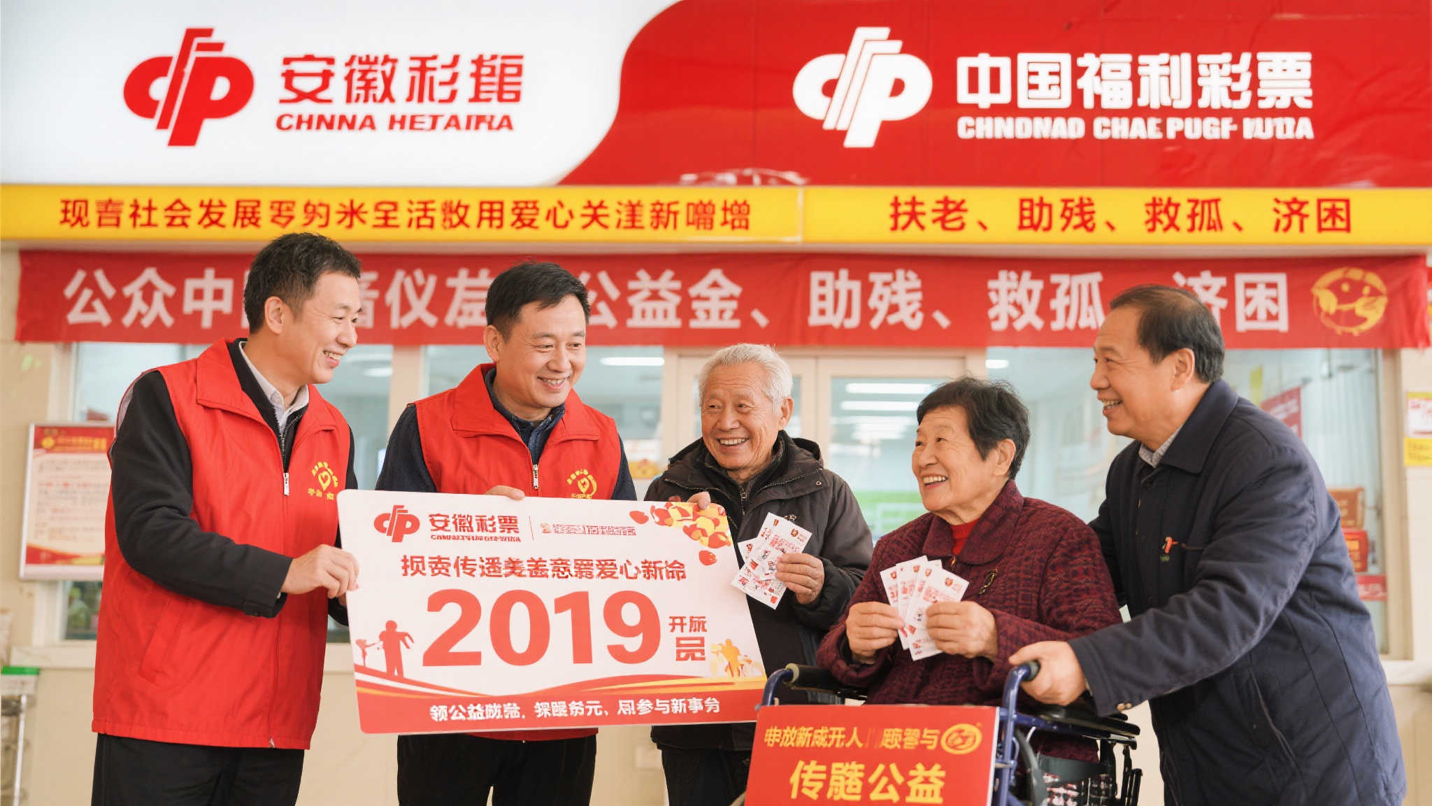 幸运飞艇开奖注册送彩金