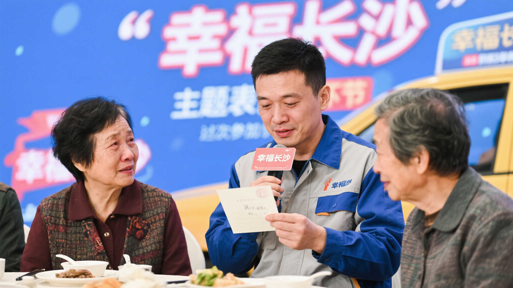 幸运飞艇开奖注册送彩金